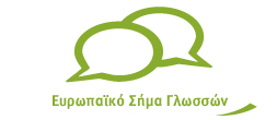 Language Label Logo